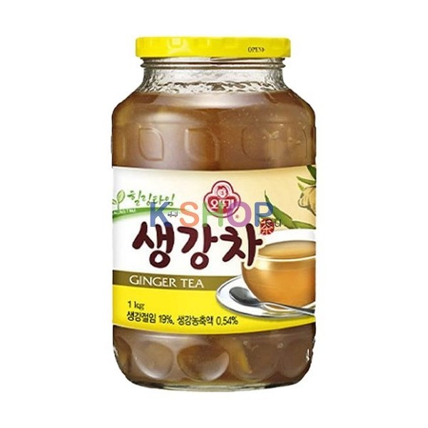 생강차 230G 썸네일 3