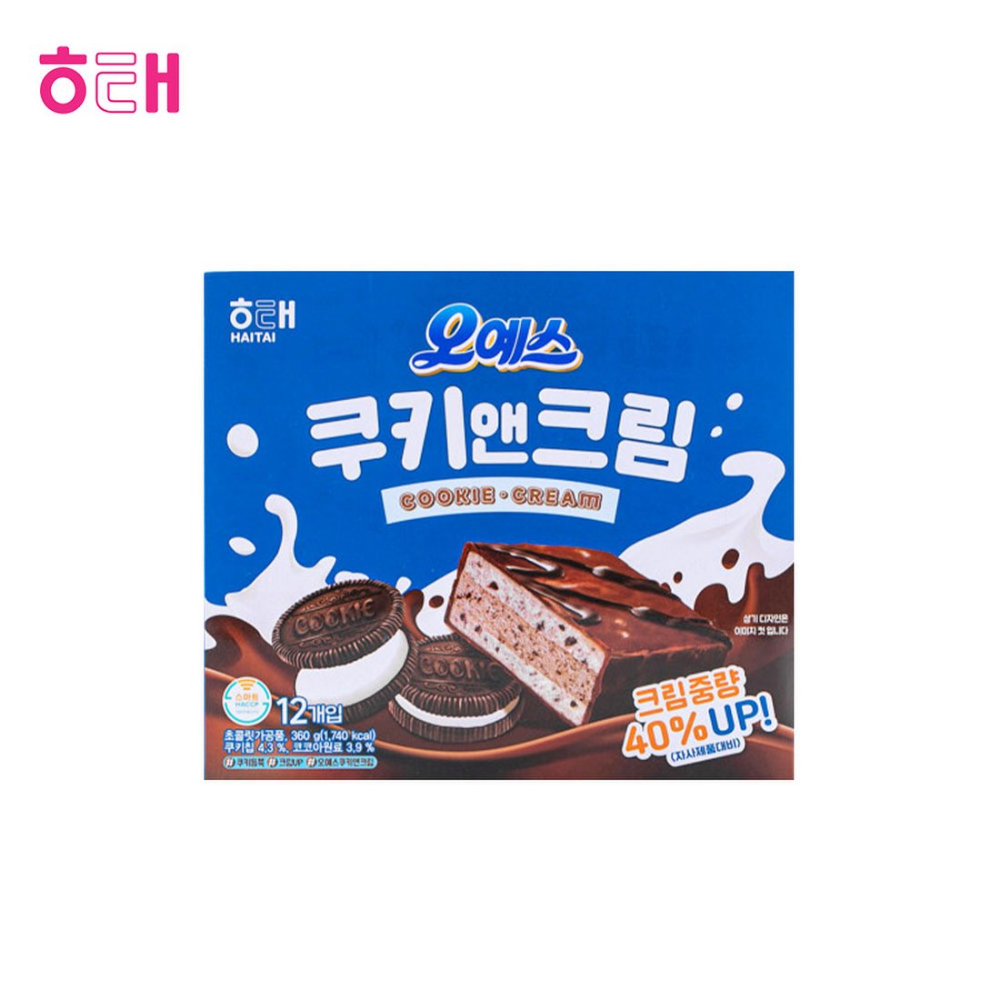 딸기쨈샌드쿠키 360G 썸네일 3