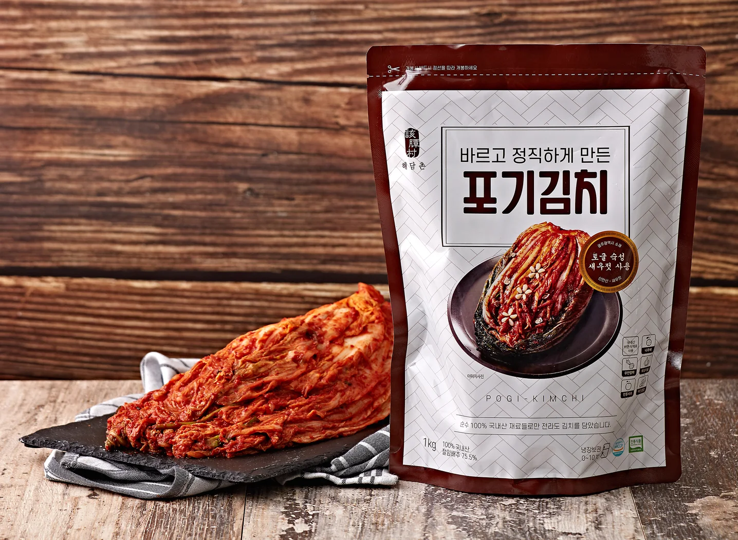 포장패키지 썸네일 3