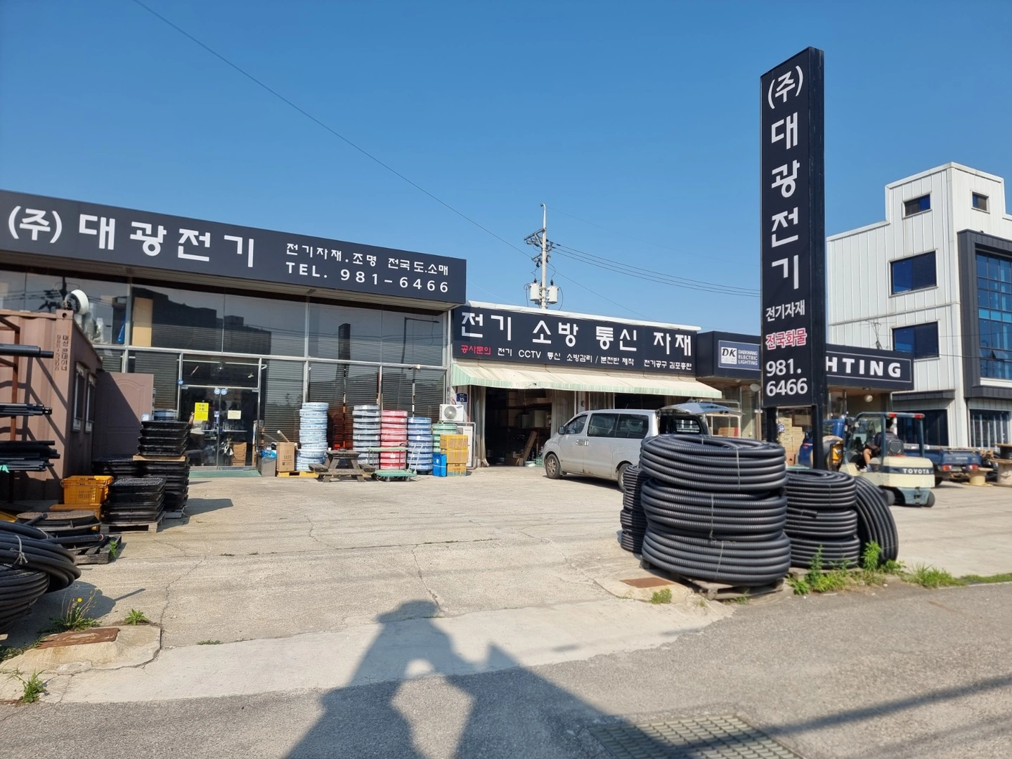 대광)은말이(소) 썸네일 3