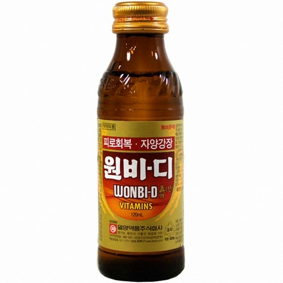 영지골드 120ml 썸네일 2