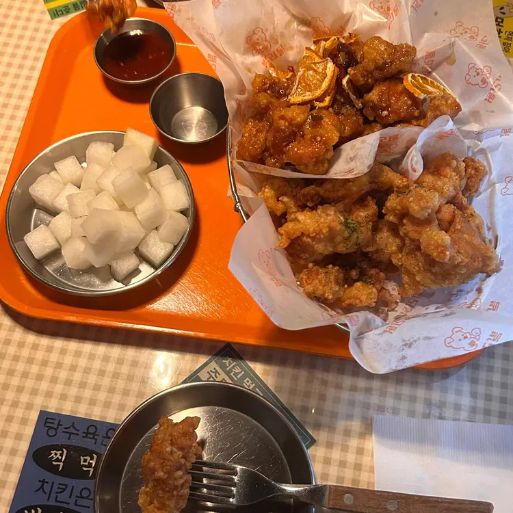 닭불고기 썸네일 2