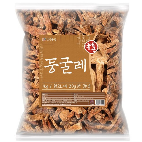 황정둥굴레차 썸네일 2