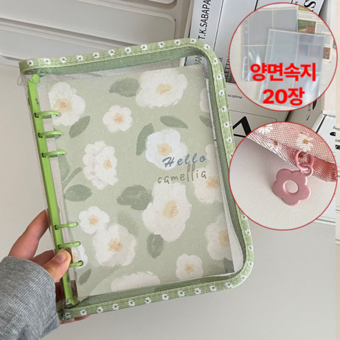 밍크퍼 6공 포카바인더 썸네일 3