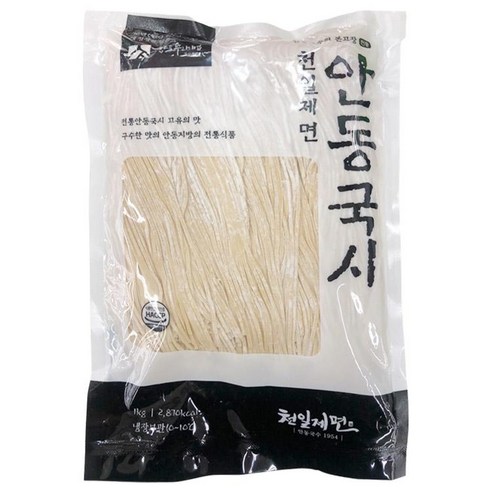 소표칼국수 1KG 썸네일 3