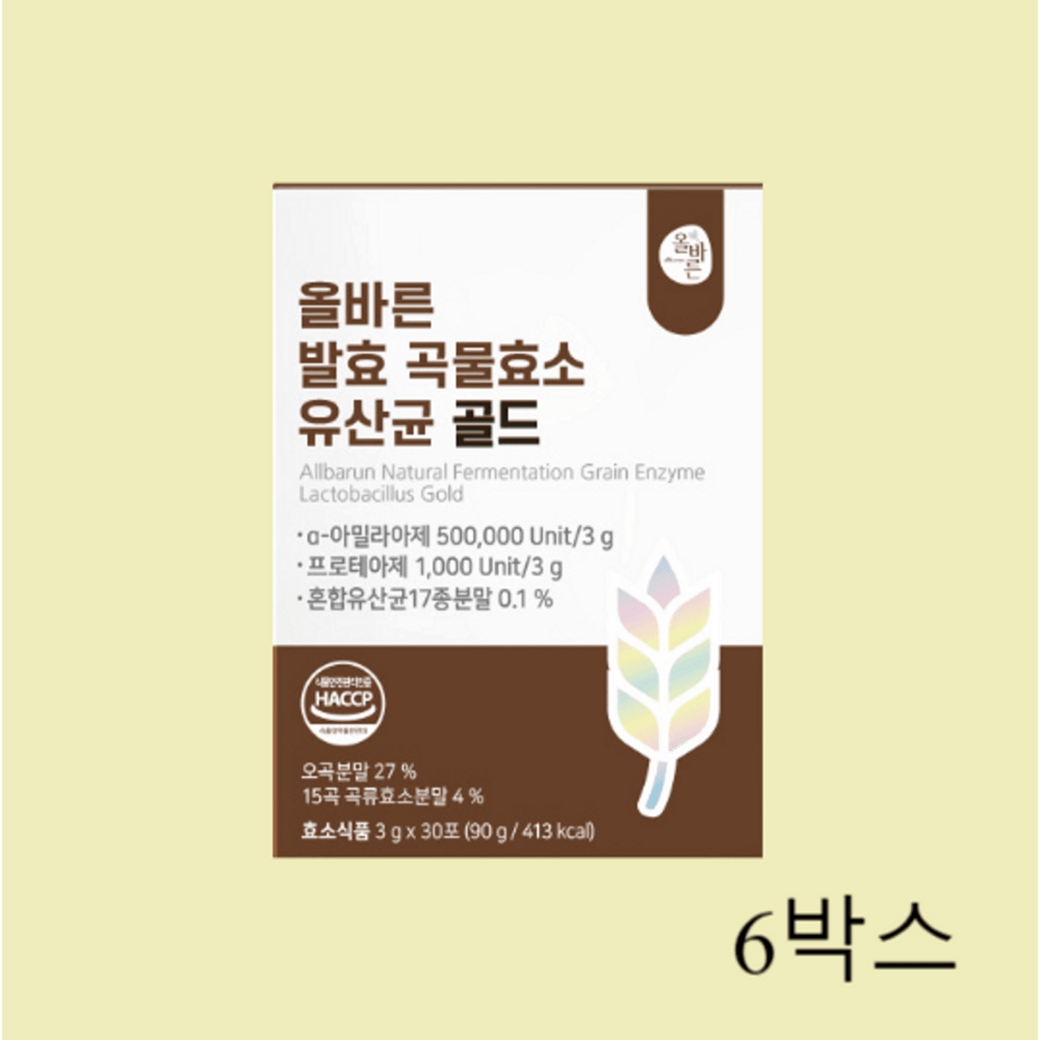 인스턴트드라이이스트_90g 썸네일 2