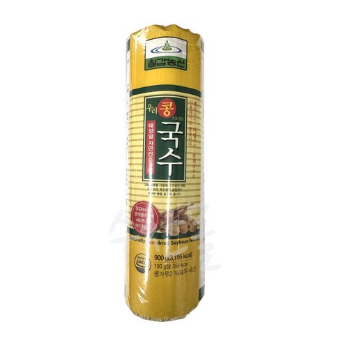 칠갑산국수소면900g 썸네일 2
