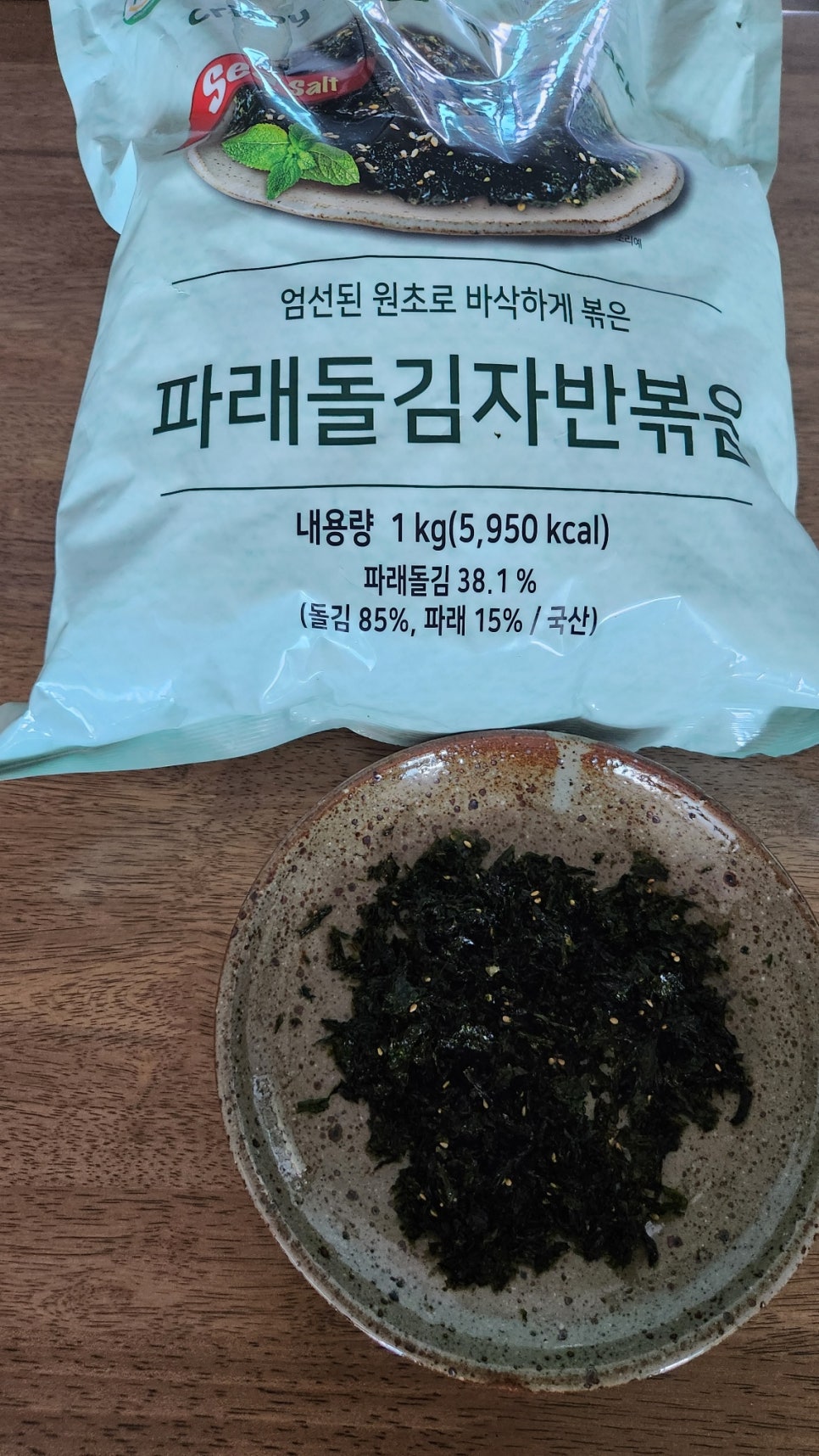 파래돌김 180G 썸네일 2
