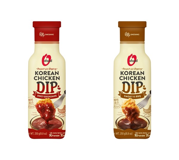 DIY내손으로만든우리집고추장527kg 썸네일 3