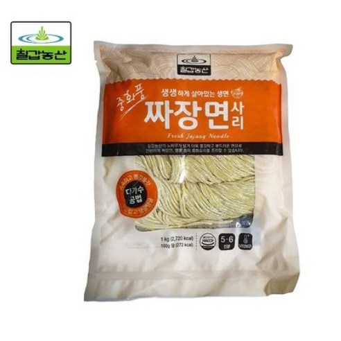 쫄면 1KG 썸네일 2