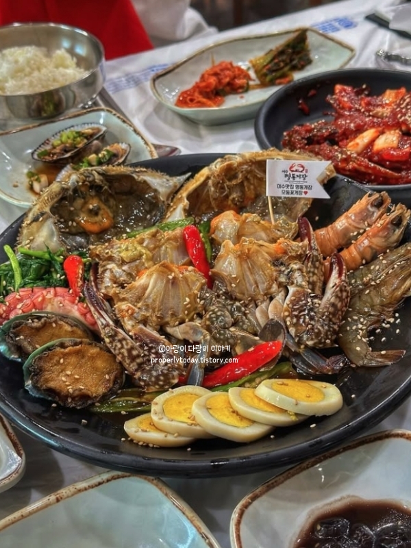 간장게장 10 썸네일 2