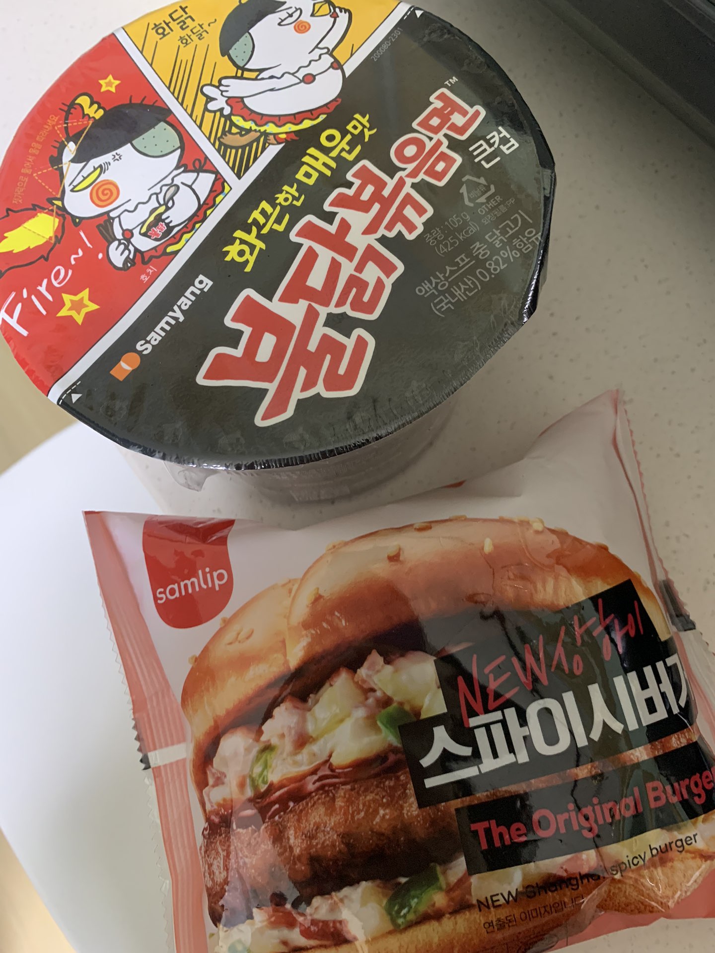 삼립)두번구운그릴버거260g 썸네일 3