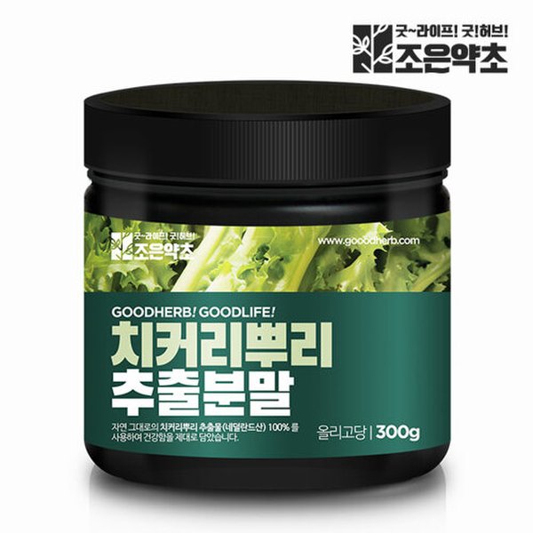 멸치가루 100% 300G 썸네일 3