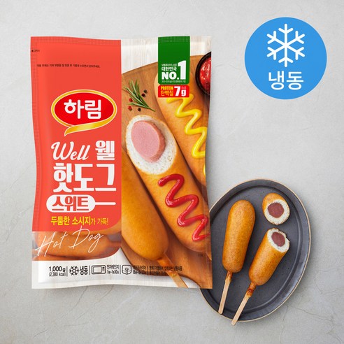 하림 스위트웰도그 490 썸네일 3