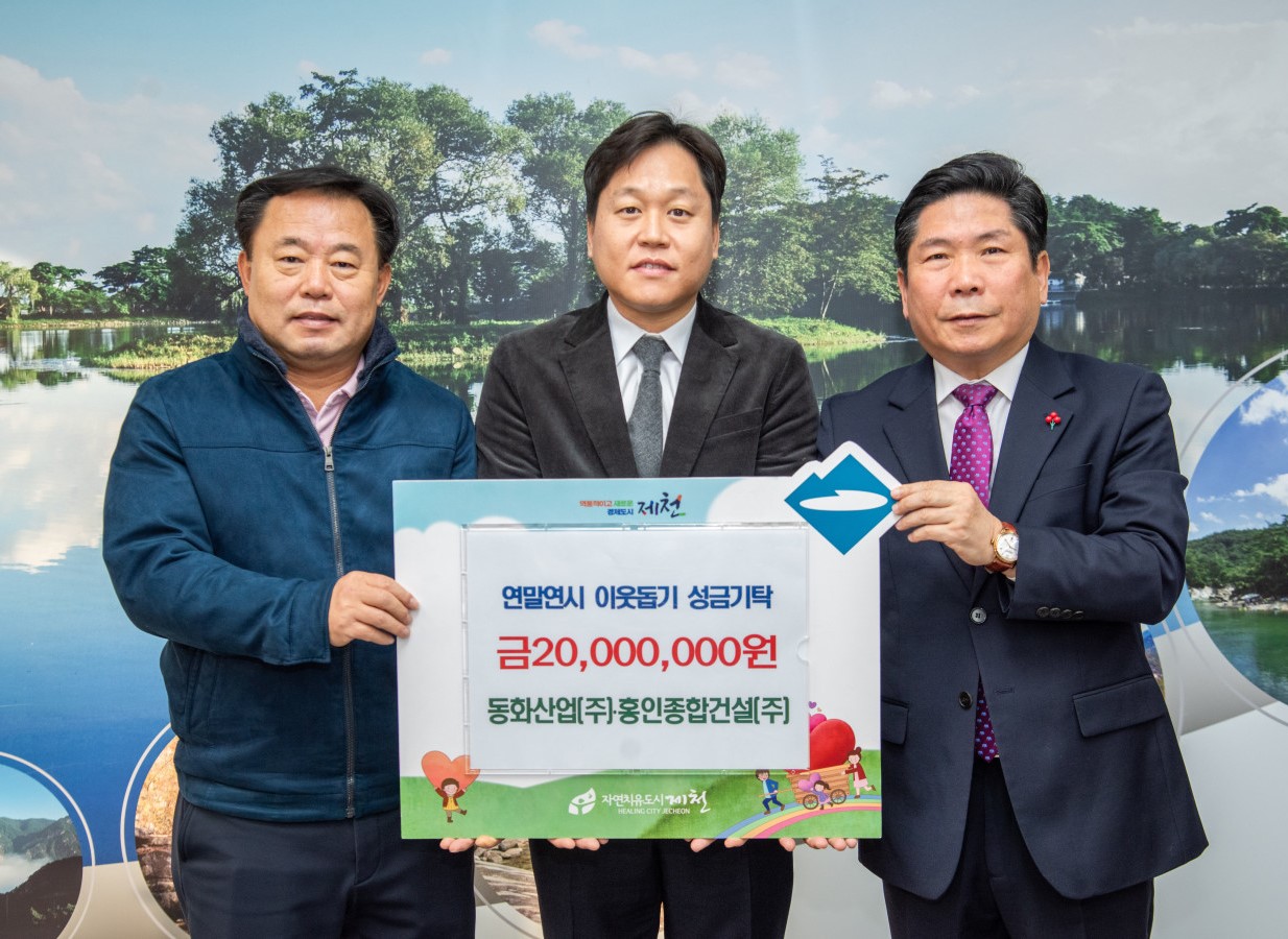 오늘매실치자단무지 무93.28%, 매실1.15% 300G 썸네일 2