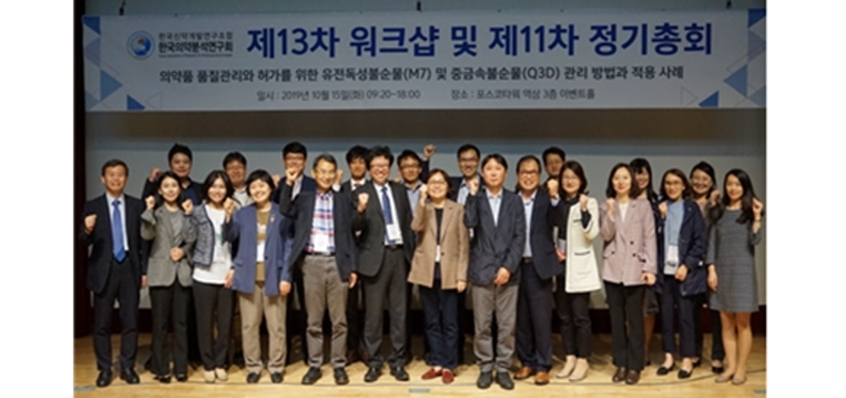 한신보력정캅셀 썸네일 2