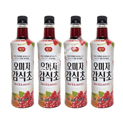 오미자감식초골드 500ML 썸네일 3