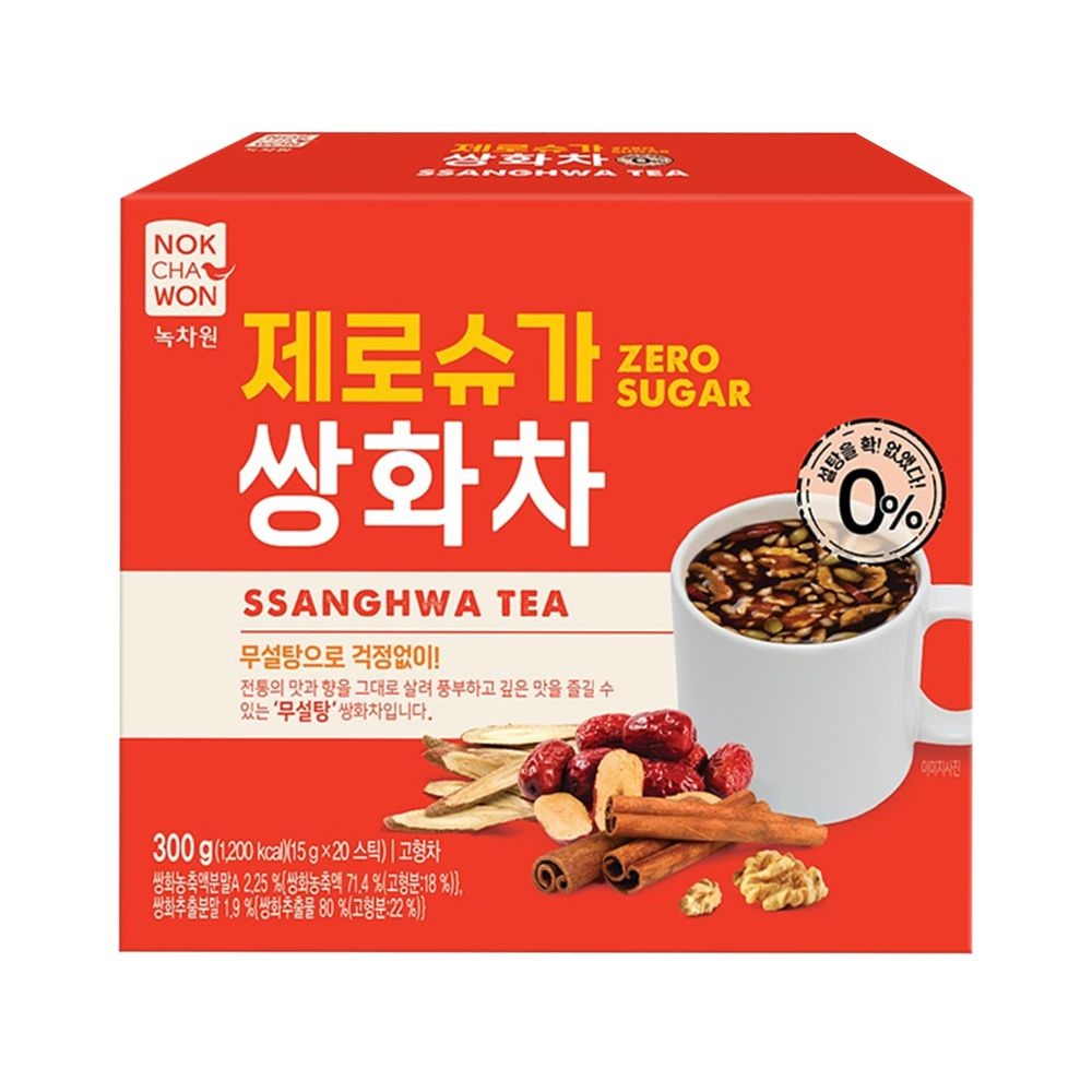 녹차원 올리브잎차 20T(1g×20) 썸네일 2