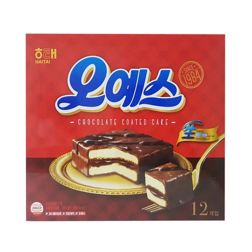 오예스 썸네일 2