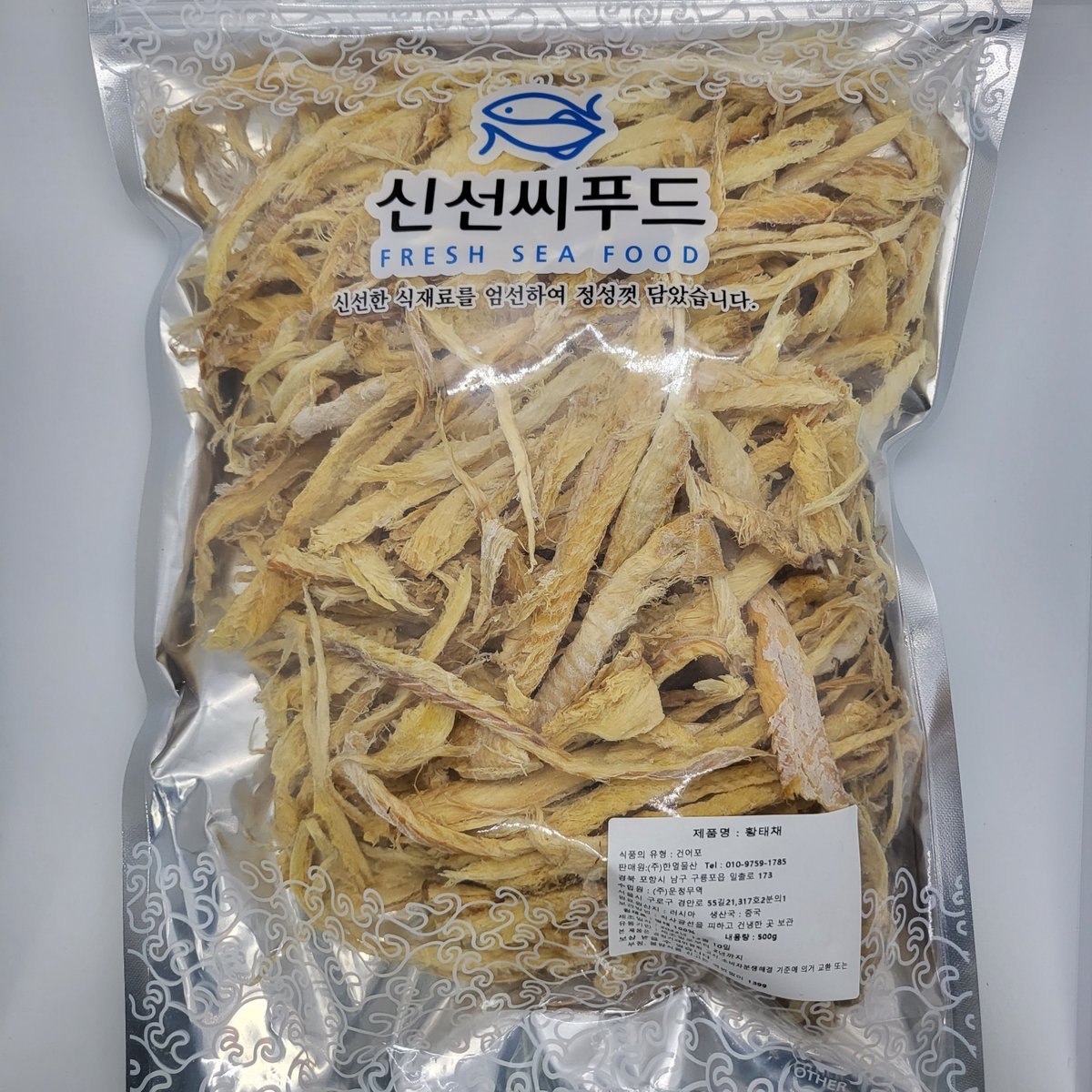 풍대리황태전통식품 황태채(500G) 썸네일 2