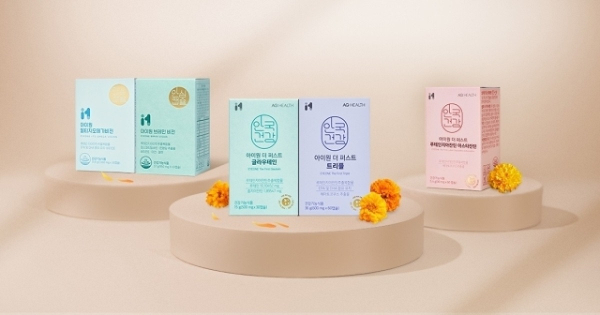프리미엄아로니아635g 썸네일 2
