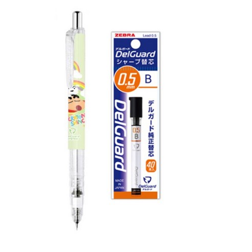 C)델가드 그라데이션 샤프 0.5mm_라이트 블루 썸네일 3