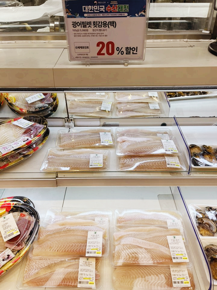 이마트 먹는해양심층수로 담근 백김치 1kg 썸네일 2