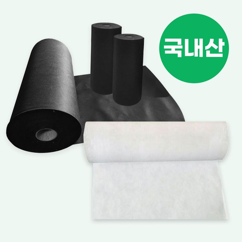 롤링봇/한정할인/반품불가 썸네일 2