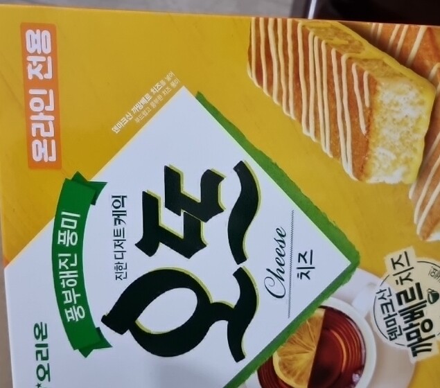 오리온_미니핫브레이크_624g 썸네일 2
