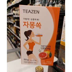 티젠 레몬 디톡 50G x 10EA 썸네일 3