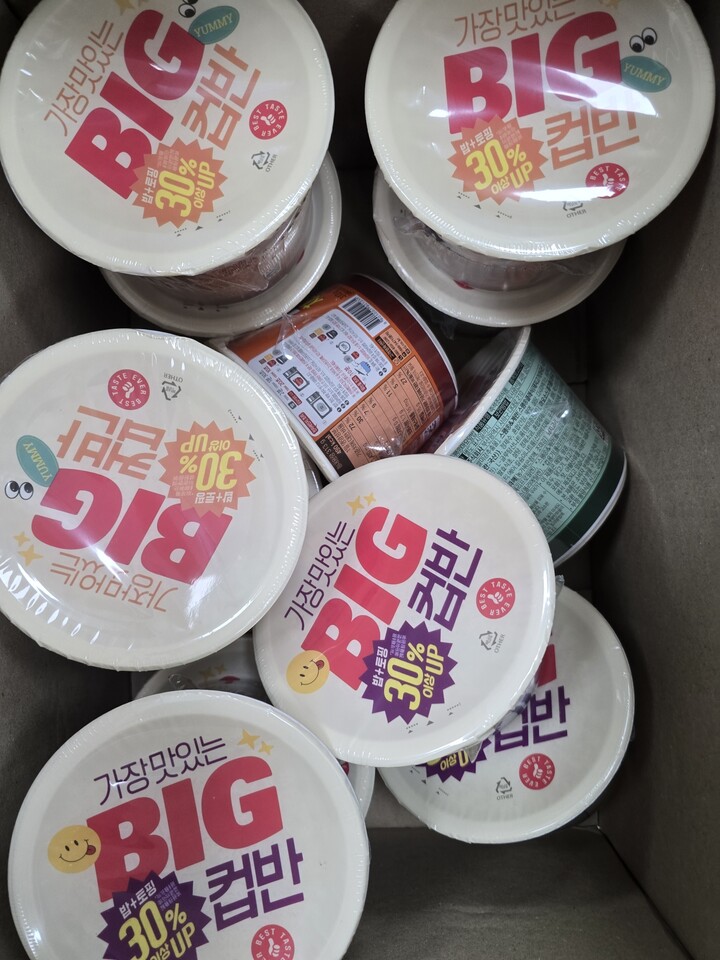 BIG 스팸김치덮밥 썸네일 2