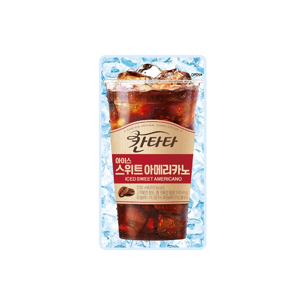 피스 스위트아메리카노(중) 썸네일 2