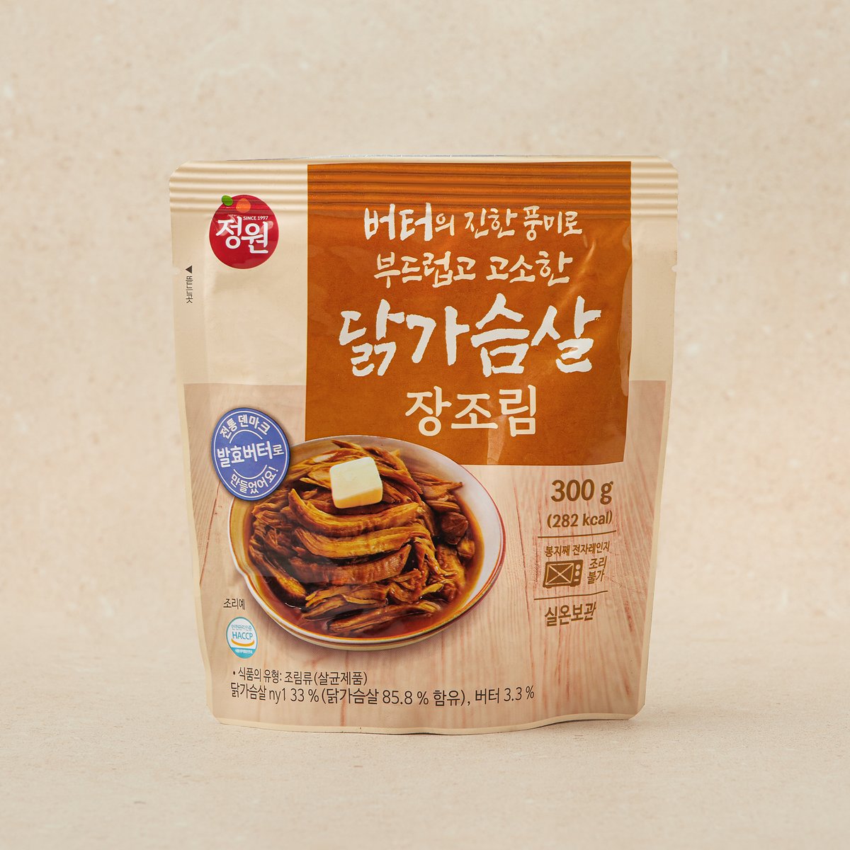 닭가슴살 장조림 썸네일 3