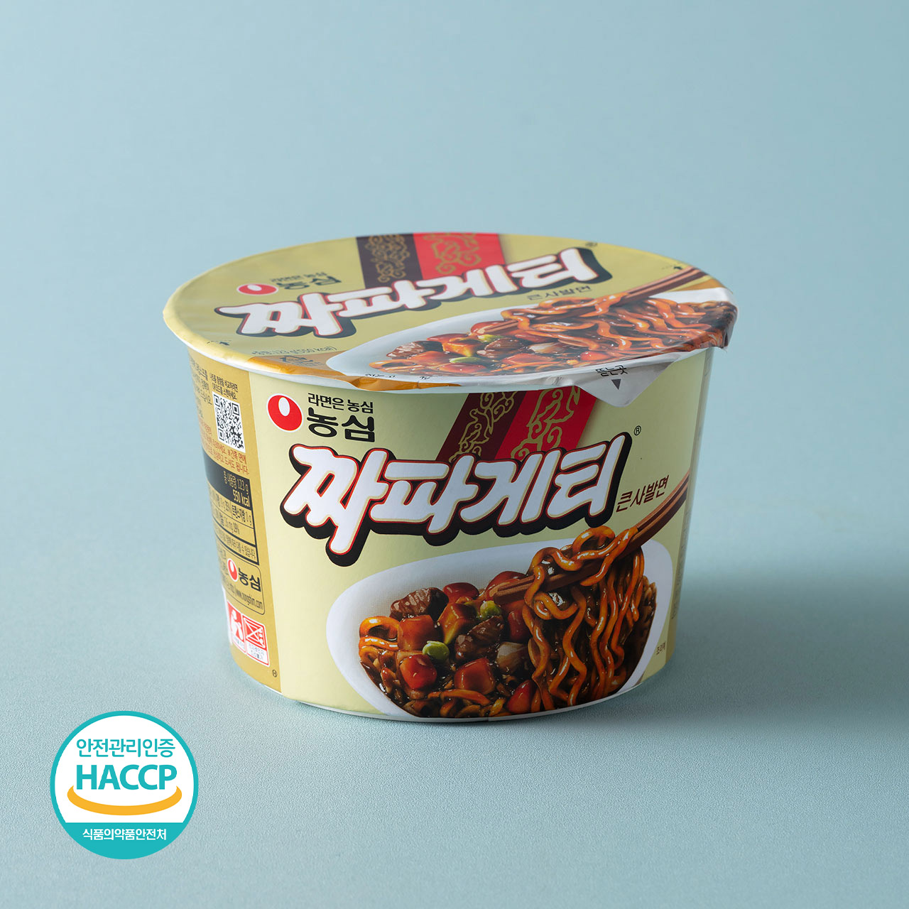 큰사발면짜장 123G 썸네일 2