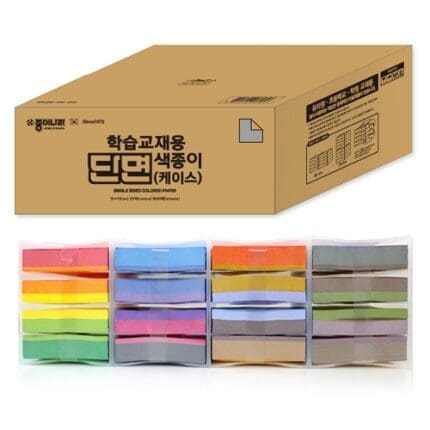 H)파스텔단면색종이10색 30매 썸네일 2