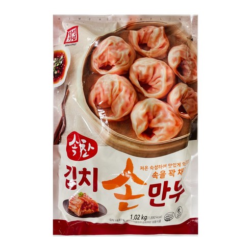 김치손만두 2kg 썸네일 3