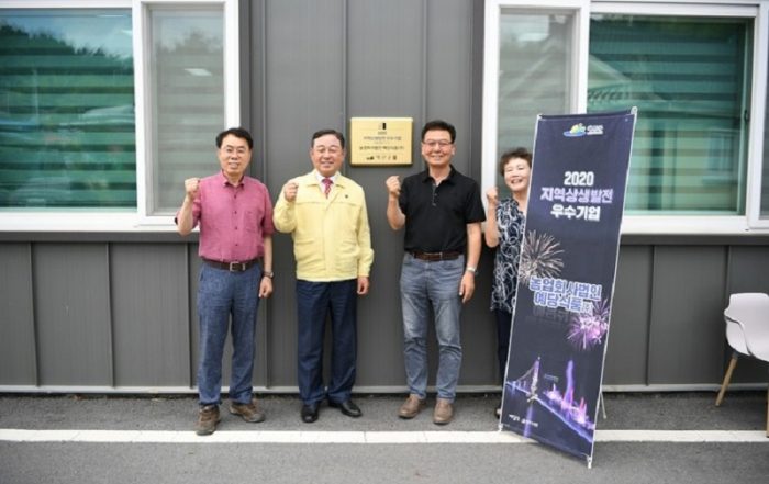대추경단 썸네일 2