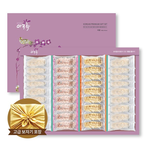 당암전통생강한과 당암한과 미향 600G 썸네일 2