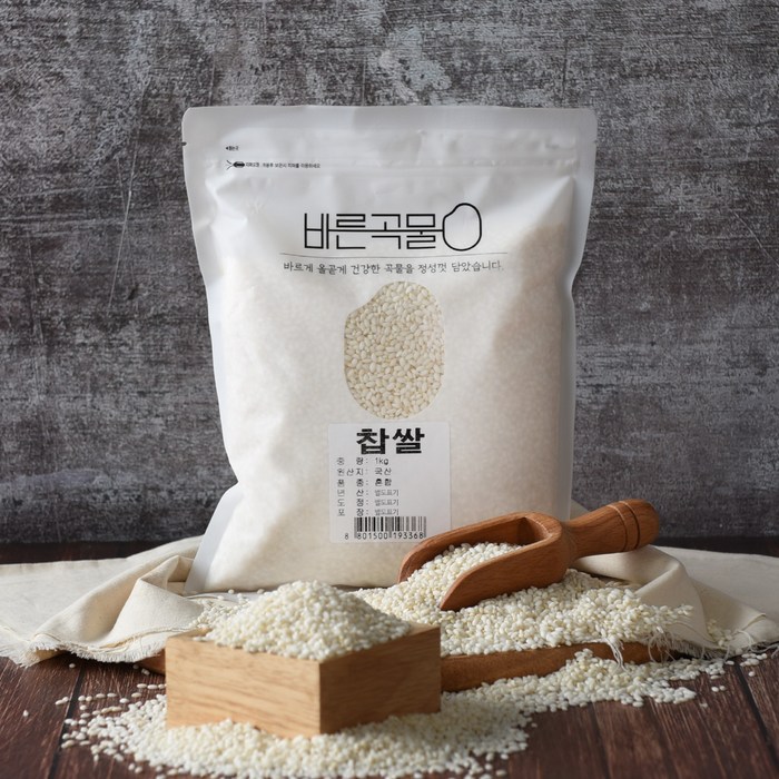 발효촌 감미당 1kg*1개 썸네일 2