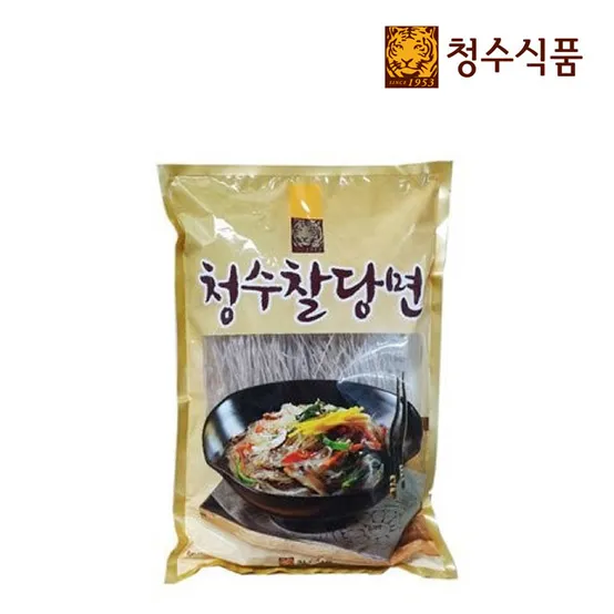 청수식품(주) 청수 자연의소금 1000G 썸네일 3