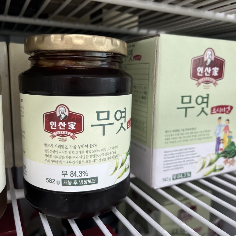 ㈜인산가 메주콩3회죽염된장500g 썸네일 3