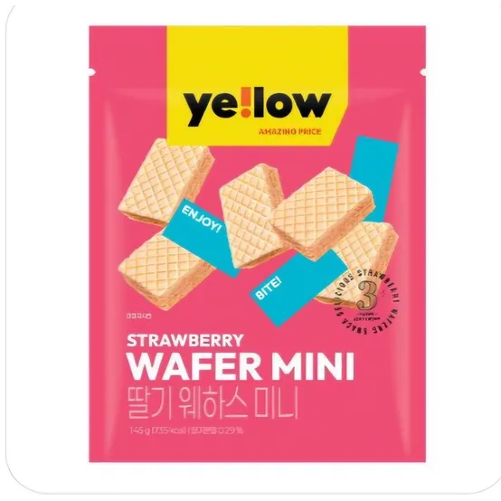 이마트 미니초콜릿 딸기 130G x 1EA 썸네일 2