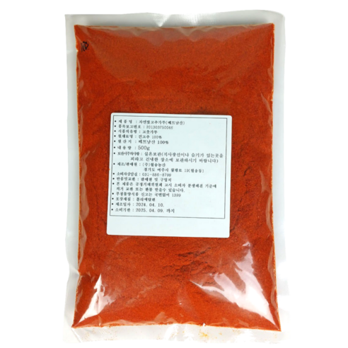 가람농산고춧가루(베트남산중식용,베트남)500G 썸네일 3