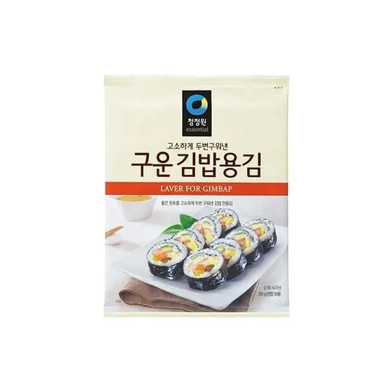 김밥용 김 20ST 썸네일 2