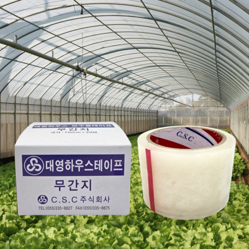 4.5Time강냉이_90 썸네일 2