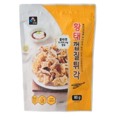 영빈식품 네모난명태가스 80g 썸네일 2