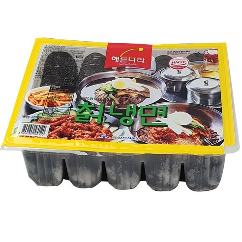 합천식품 해든나라골드함흥식회냉면 2kg 썸네일 2
