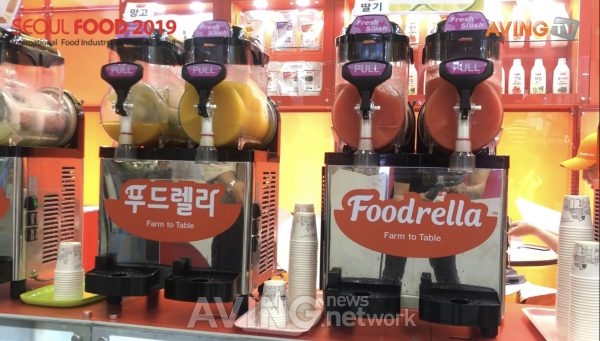 국화향라떼파우다(500g) 썸네일 2