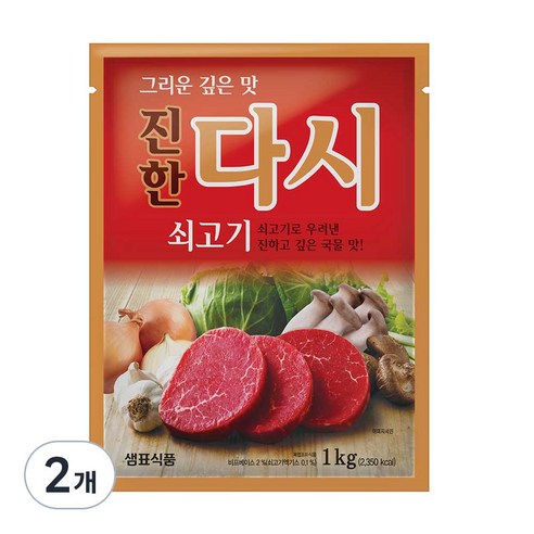 명화프리미엄플러스80G 썸네일 3