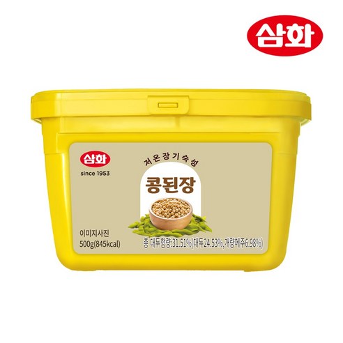 콩된장(500G) 썸네일 3